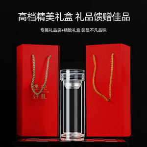 Taza de té de doble pared de vidrio con filtro de 350 ml, regalo empresarial para hombres y mujeres, botella de agua de alta gama - Product Image 2