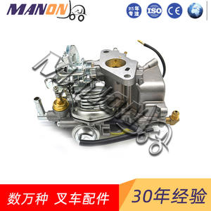 ชุดประกอบคาร์บูเรเตอร์รถยกมิตซูบิชิ MD304959 ชิ้นส่วนทดแทนใหม่สำหรับการซ่อมแซมและการบำรุงรักษา - Product Image 2