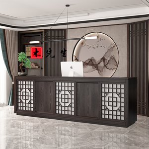 Restaurante de estilo chino Caier Baño de pies Museo DE LA SALUD Tienda Cajero <span class=keywords><strong>Casa</strong></span> de té Medicina China Recepción antigua - Product Image 2