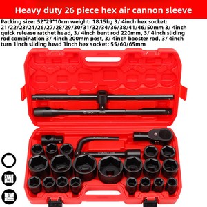 Jeu de douilles hexagonales robustes 3/4, 26 pièces, avec tailles de prise de 21 à 65 mm, pour réparation et entretien automobile, douilles à chocs - Product Image 1