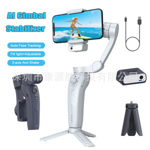 Estabilizador de cardán con IA para teléfono móvil, 3 ejes, antivibración, con control por gestos y seguimiento facial - Product Image 1