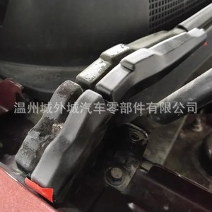 Sponge Plug <b>Rubber</b> Head 20989569 20989570 For Car Soundproof Panel Seal <b>Strip</b> ABS Material - Product Image 3