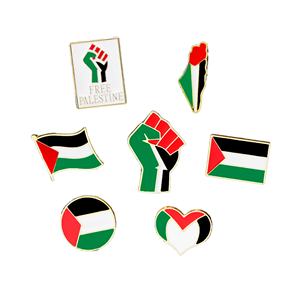 Pin de Solapa Personalizado con la Bandera Nacional de Palestina, para Sombrero, Bufanda, Bolso, Ropa, Joyería, Accesorios, Broche con Mapa de Palestina - Product Image 1