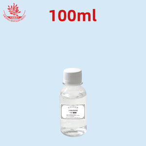 Solution de amidon diluée à 3 % pour les expériences de biologie au lycée, les expériences de chimie et les expériences du horloge à l'iode : Préparer et - Product Image 3