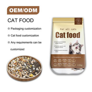 מפעל באיכות גבוהה אורגני חלבון דל שומן נטול תבואה טעם מזון יבש - Product Image 1