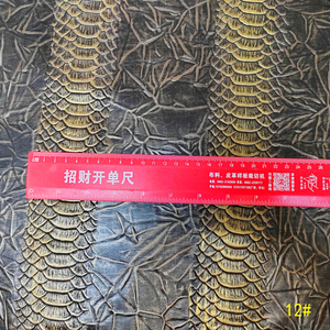 Cổ điển <span class=keywords><strong>Python</strong></span> rắn da nổi Faux PU da cho Giày Túi Xách - Product Image 2