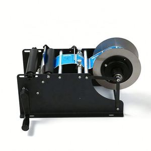 Petite machine manuelle d'étiquetage de bouteilles de vin avec poignées pour boîtes de boissons, machine d'emballage d'autocollants adhésifs pour bouteilles en plastique et en verre - Product Image 1