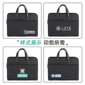 Portable Briefcase Zippered Office Bag 38x29x4.5cm Oxford Cloth Business Meeting Document Bag Unisex Black - Product Image 1