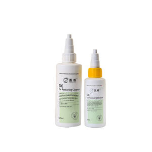 <span class=keywords><strong>Shampoo</strong></span> di Lusso in Acrilico per Cani per la Cura delle Ulcere Facile da Pulire Formula Personalizzata 200ml Disponibile per il Bagno e il Massaggio Tutte le Stagioni - Product Image 2