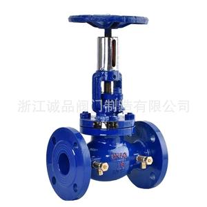 Válvula de Equilibrio Manual KPF-16 25 40 64, Estática y Dinámica, de Acero Fundido y Acero Inoxidable, para Alta Temperatura, para Agua y Gas - Product Image 3