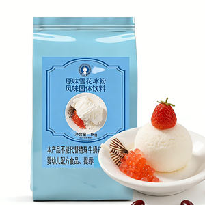 Polvo para Helado de Nieve, Té, Azúcar, Limpiador, Fórmula Antidescongelante de Alto Rendimiento, el Más Vendido, Mejor Precio, Suministro a Granel - Product Image 1