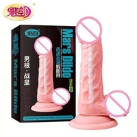 Vibrateur populaire en silicone télescopique à forte poussée pour femmes