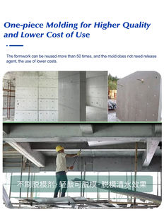 Panneaux de coffrage en PVC plastique pour <span class=keywords><strong>béton</strong></span> de construction, couleur bleue, <span class=keywords><strong>prix</strong></span> moins cher, recyclés, réutilisables plus de 30 fois, 8 mm, pour dalles - Product Image 5