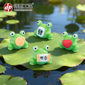Figurine de grenouille miniature Dp Craft en résine, décoration animale pour la maison, ornement de bureau, 5 versions - Product Image 3
