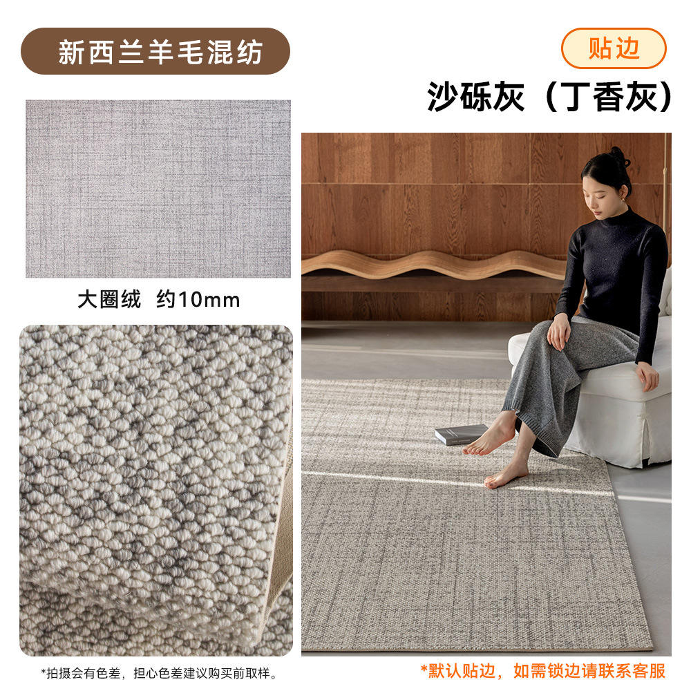 Ceniza de grava [Ceniza de clavo]