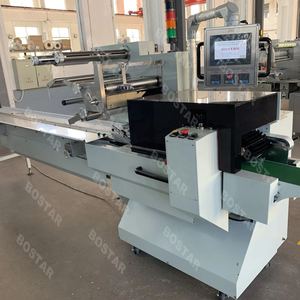 Machine d'emballage automatique de type coussin Qingdao Bostar Flow pour biscuits/pain/bonbons/sucreries - Product Image 5