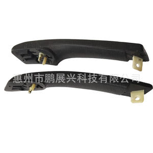 Reposabrazos para Mitsubishi Pajero V73 V75 V77, MR532114 MR532115, Manija Interior de Puerta Delantera, Material ABS Negro - Product Image 5