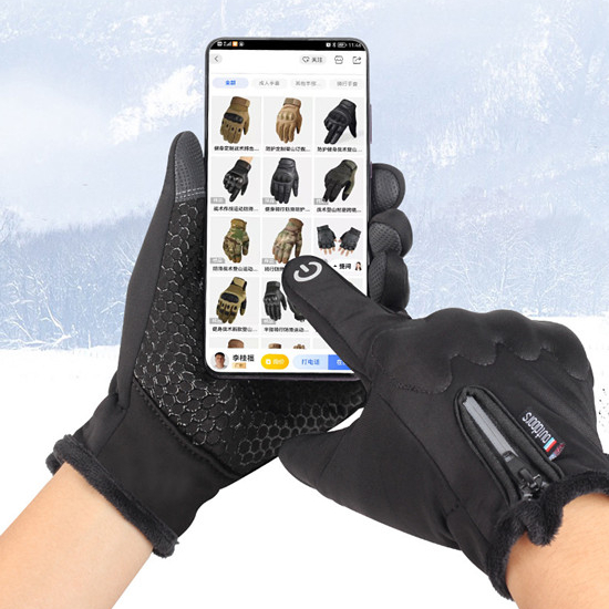 Высококачественные черные Водонепроницаемые зимние светоотражающие защитные велосипедные перчатки для езды на велосипеде и бега