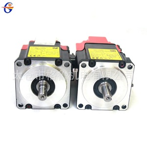 Servomoteur pour bras robotique FANUC A06B-0115-B205 0,55 kW, entraînement électrique - Product Image 5