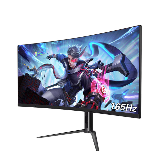 34 Inch 4K LED Ultrawide Gaming Esports Monitor with 165Hz Refresh Rate Response Time 99% SRGB
