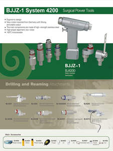 نظام BOJIN أدوات جراحية متعددة الوظائف تعمل بالبطارية لجراحة العظام - Product Image 2