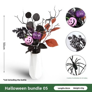Bouquet de citrouilles d'Halloween, feuilles d'érable noires artificielles en plastique, branches mortes, décoration amusante pour la maison et les fêtes, fleur festive - Product Image 6