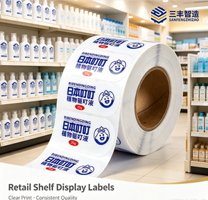 Custom Acrylic Adhesive Sticker Japan Dingding 50ml Cooling Anti-Itch Roll-On Liquid Waterproof Soothing Care Products - Product Image 4