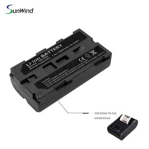Nouvelle batterie de scanner de codes à barres d'imprimante d'étiquettes pour <span class=keywords><strong>EPSON</strong></span> TM-P60 7.4V 3400mAh - Product Image 3