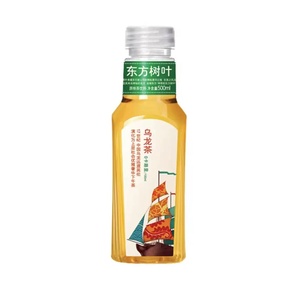 Bán Sỉ Lá Cây Phương Đông Mùa Xuân Nongfu Trà Pu'er Màu Cam Xanh Lá Cây 500Ml Đồ Ăn Nhẹ Và Đồ Uống Kỳ Lạ - Product Image 6
