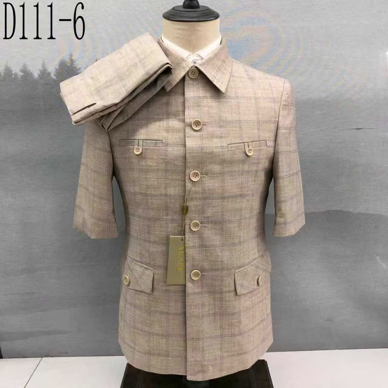 Khaki D111-6