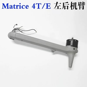 Brazo Mecánico Matrice 4T Desmontado - Product Image 3