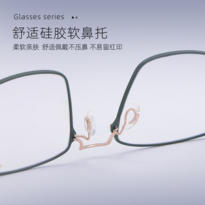 Monture de lunettes rectangulaire en titane Lup 9759 pour hommes, légère, monture complète, verres en acrylique, fabriquée à Danyang - Product Image 2