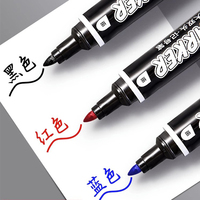 Stylo à double pointe 6MM, pinceau oblique large pour écrire sur papier, marqueur permanent à l'huile imperméable et non décolorant