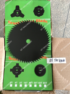 Cuchillas para desbrozadora 2T 3T 4T 8T 40T 60T 80T, cabezal de hilo para cortacésped, cuchilla resistente de acero 65Mn para piezas de repuesto de desbrozadoras, China - Product Image 6