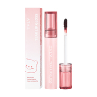 Vente en gros – Nouveau design – Maquillage liquide végétalien hydratant et waterproof pour les lèvres – Cosmétiques longue tenue – Gloss repulpant personnalisable