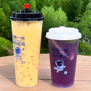 Klantspecifiek logo plastic beker Dabba <span class=keywords><strong>Cup</strong></span> Coupes Boba Flat Blister <span class=keywords><strong>Cup</strong></span> Plastic beker Pohare Na Drink Wegwerpbekers - Product Image 5