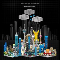 Maquette de 40 pièces en ABS/PVC pour l'assemblage éducatif DIY des monuments célèbres et des paysages urbains, pour les enfants de 5 à 7 ans, unisexe