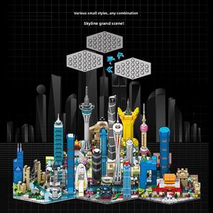 Maquette de Bâtiment Célèbre et Panorama Urbain, 40 Pièces, en ABS, Jouet Éducatif à Assembler Soi-même, Boîte pour Enfants de 5 Ans et Plus - Product Image 2