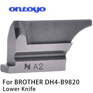 S35437-001 STRONG.H Marque REGIS Pour BROTHER DH4-B9820 Couteau inférieur Pièces détachées pour machine à coudre industrielle Pièces de machine à coudre - Product Image 2
