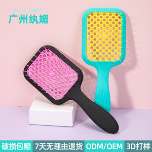 Brosse à cheveux massante pour le cuir chevelu, design creux en plastique, fabriquée à Guangzhou pour le coiffage et les soins du cuir chevelu - Product Image 2