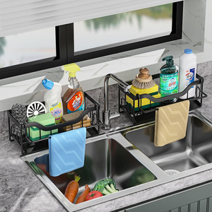 Organisateur d'évier <span class=keywords><strong>de</strong></span> cuisine <span class=keywords><strong>auto</strong></span>-adhésif avec support pour éponge et plateau d'égouttage automatique - Product Image 3