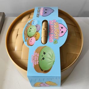 เกี๊ยวสายรุ้งปริศนา มีสินค้าพร้อมส่ง ขายดี เป็นที่นิยมสำหรับเด็กหญิงและเด็กชาย ของเล่นบีบสควิชชี่เซอร์ไพรส์ - Product Image 2