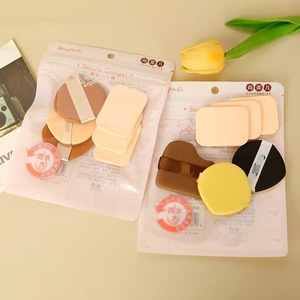 ShangMeiEr Ensemble d'éponges de maquillage, 6 pièces, houppettes à double usage pour l'application du fond de teint sur le visage - Product Image 4