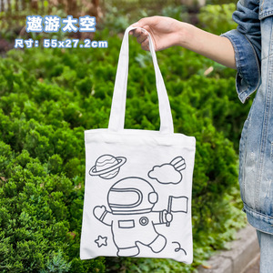 กระเป๋าผ้าใบสำหรับเด็ก DIY ลายการ์ตูน, กระเป๋าสะพายข้างเดี่ยวสำหรับเด็กประถม, กระเป๋าถือวาดลายความจุขนาดใหญ่ ของขวัญชิ้นเล็ก - Product Image 3