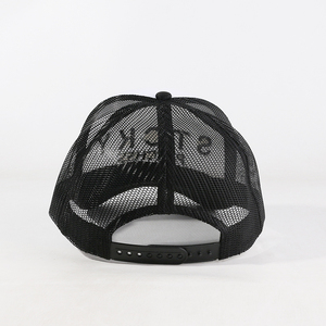 ओम कस्टम लोगो सादा बेसबॉल कैप खाली कढ़ाई पैच गोरादास बोडास सूड कैप - Product Image 6