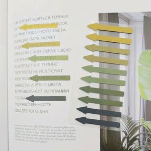 Cute Colorful Arrow Shaped Transparent Self-Adhesive Customizable <b>Sticky</b> <b>Notes</b> Writable Page Markers Index Tabs Book Reading - Product Image 5