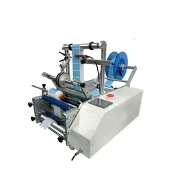 Machine d'étiquetage automatique de bouteilles rondes, machine d'étiquetage et d'emballage pour les lignes de production de bouteilles - Product Image 4