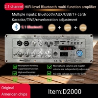 D2000C Gümüş Renkli 2.1 Kanal Profesyonel Yüksek Güçlü Ev Ses Amplifikatörü Kartı TWS Subwoofer 100W+100W+200W Çıkış