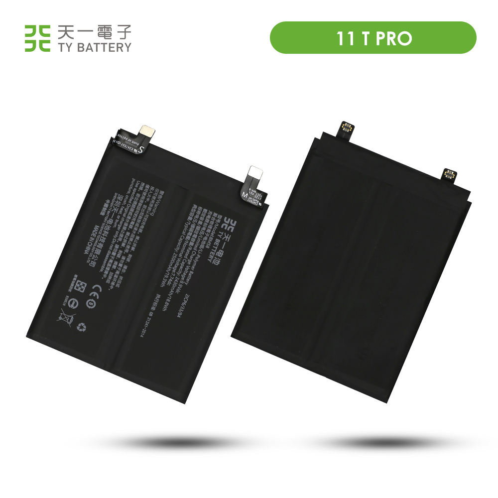 6000mAh 3.87V Li-Polymerバッテリー交換済みMI 11T PRO携帯電話用