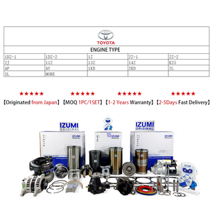 Izumi gốc 2j 2jz piston cho TOYOTA động cơ - Product Image 2